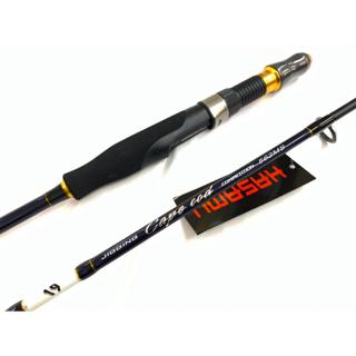 Hasamu Cape Cod Spinning/Casting Rod | Shopee Malaysia