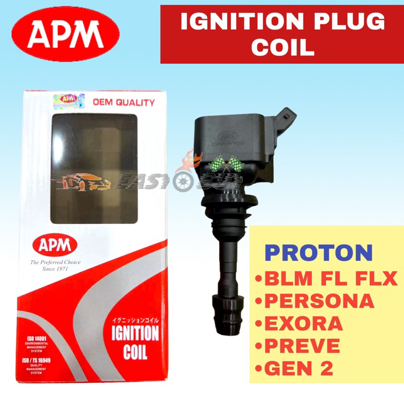 100 ORIGINAL APM IGNITION PLUG COIL PROTON SAGA BLM FL FLX EXORA CPS