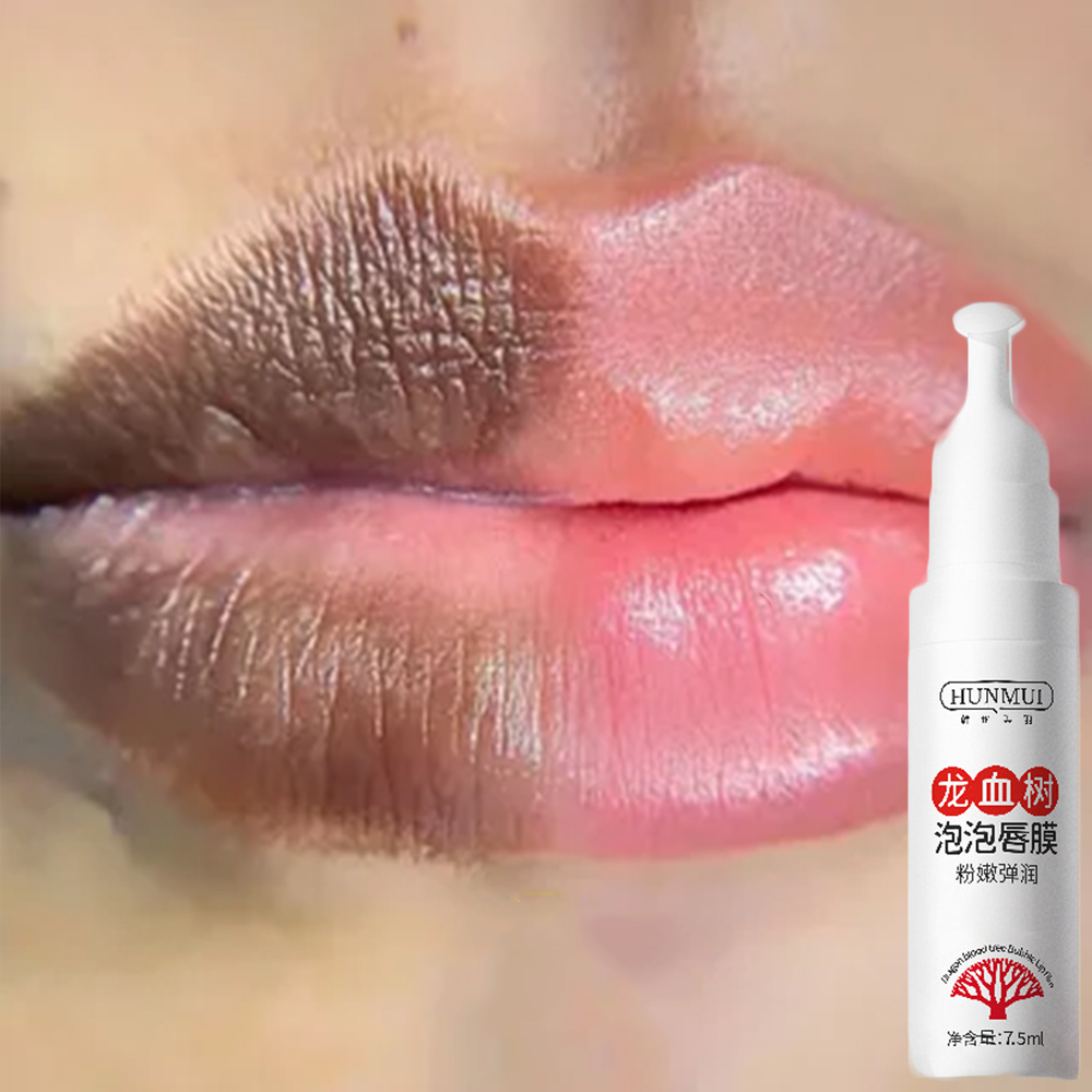bibir hitam pink lips Dragon Blood Tree Dracaena bubble lip treatment