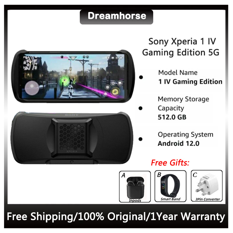 SONY Xperia Stream（Sony Xperia 1 IV Gaming Edition with