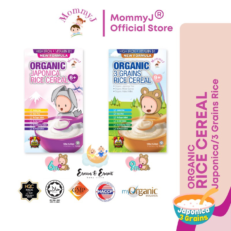 MommyJ Organic Baby Rice Cereal (8 Sachets x 15g) New Formula with Iron