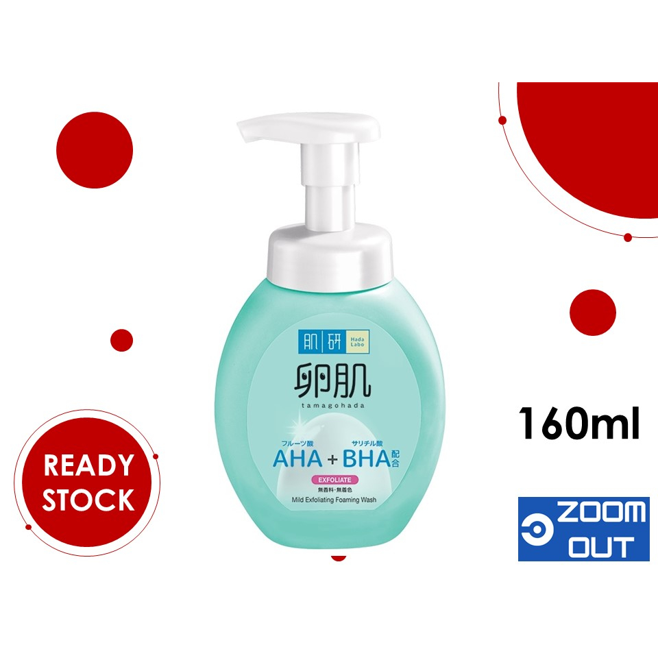 Hada Labo AHA + BHA Exfoliate Foaming Wash (160ml) Shopee Malaysia