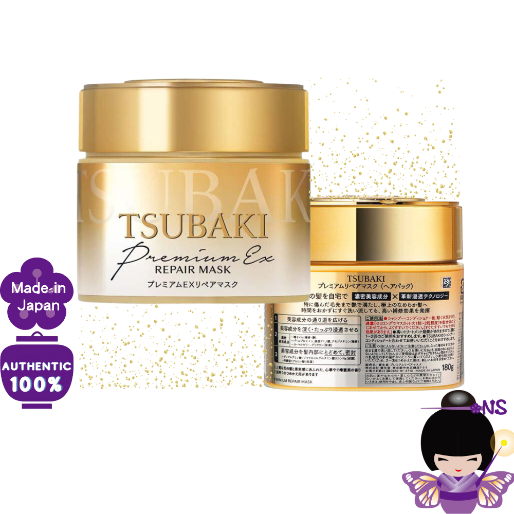 TSUBAKI Premium EX Repair Mask (Hair Pack) (180g)/Tsubaki Series ...