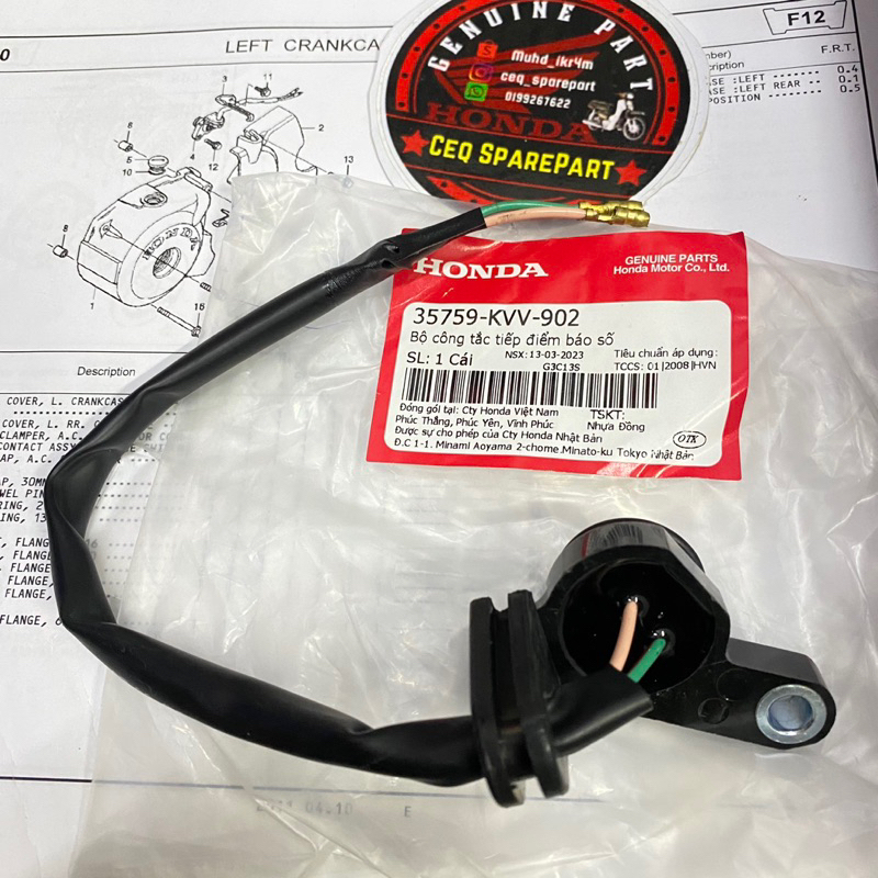 SWITCH NEUTRAL (TOP GEAR) HONDA EX5 DREAM | Shopee Malaysia