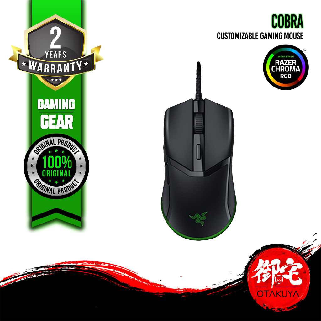 Razer Cobra - Lightweight Wired Gaming Mouse with Razer Chroma RGB