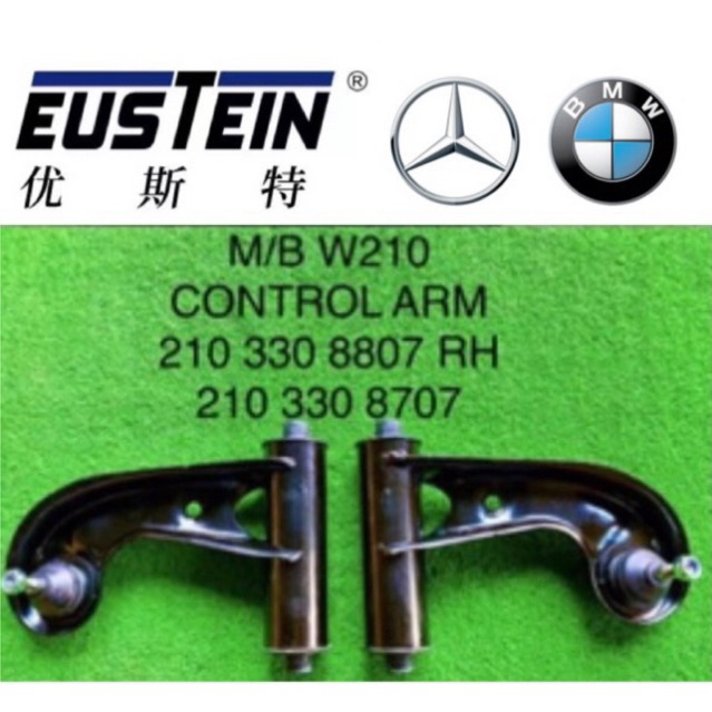 MERCEDES BENZ W210 W202 W208 CLK FRONT UPPER CONTROL ARM PRICE FOR 1