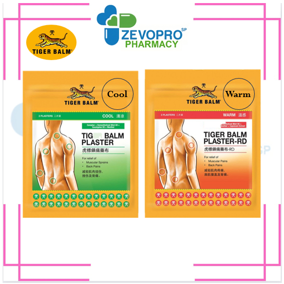 TIGER BALM PLASTER COOL / WARM (2'S) | Shopee Malaysia