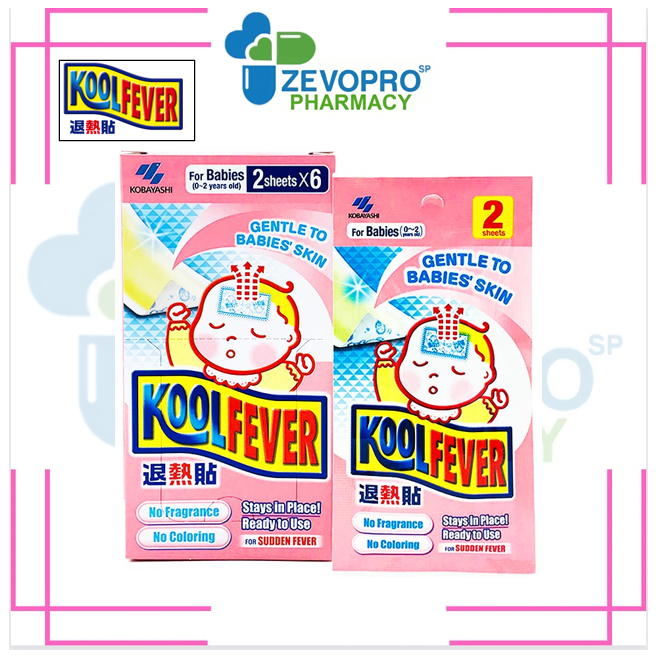 Kool Fever Adult 1box=12sheets | Malaysia