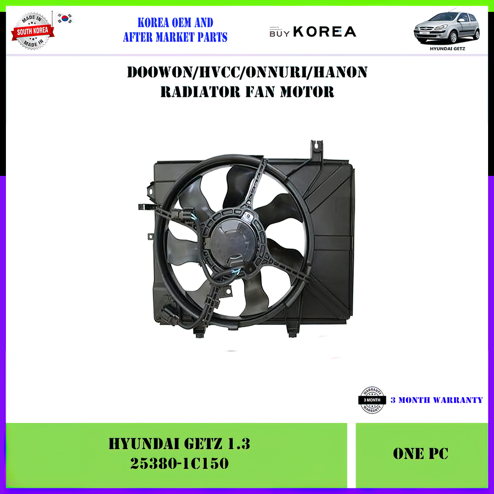 Hyundai Getz 1.3 Korea Aftermarket Radiator Fan Motor (253801C150