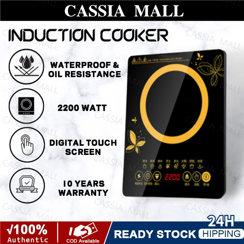 LCD Touch Induction Cooker 2200W Multifunctional home induction cooker