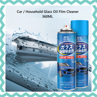 Buy car glass oil film cleaner Online With Best Price, Jan 2024