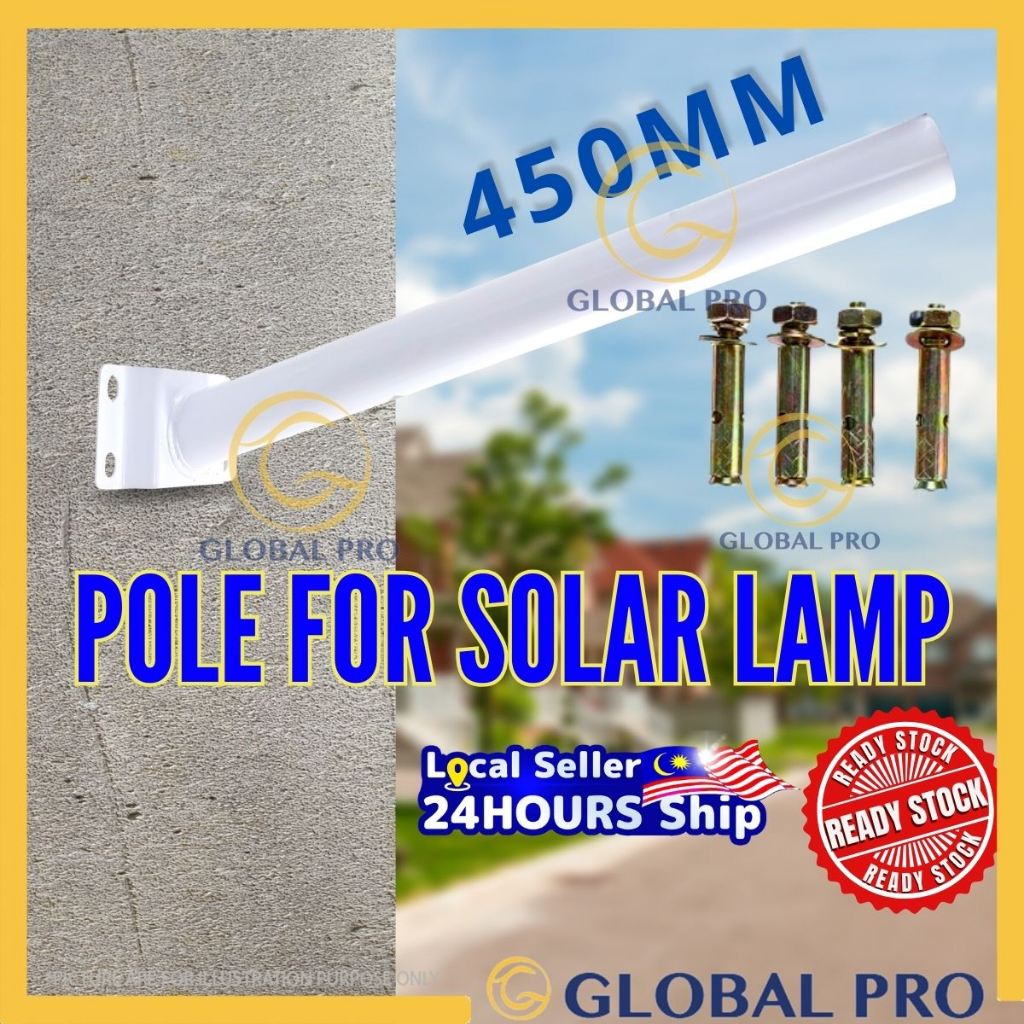 1PC 450mm Light Pole Mouting Pole For Solar Street Yard Lights ...