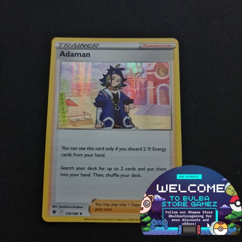 adaman card pokemon Shop Rare & Individual Pokémon Cards | Your Ultimate Pokémon TCG Store main image 0