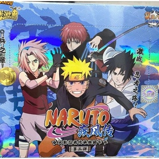 Display Naruto Kayou Wave 1 2 3 4 5 6 - Tier 2 3 4 in stock (Europe)