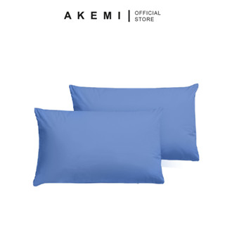 Akemi pillow outlet protector