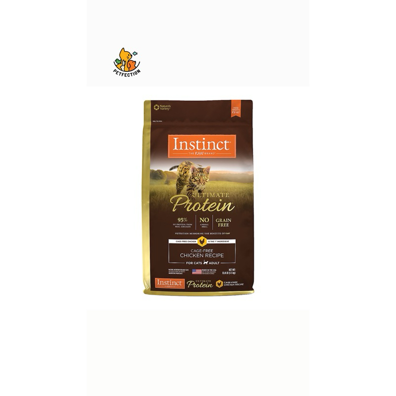 Nature's variety clearance instinct ultimate protein