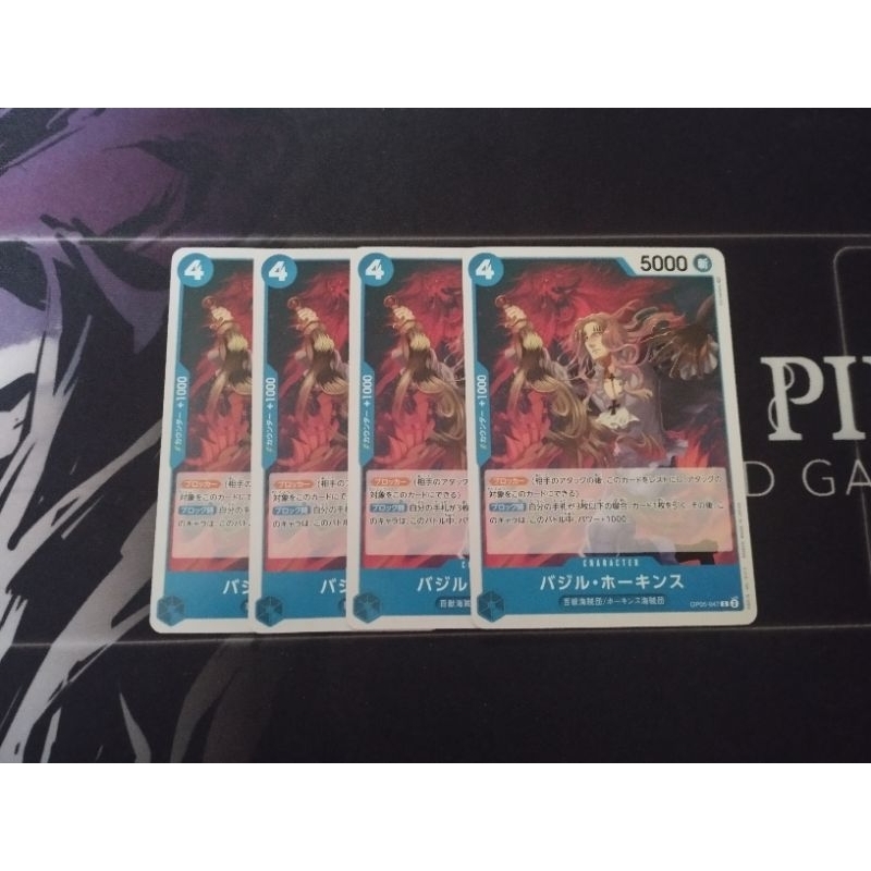 Basil Hawkins / One Piece Card Game OP05047 C (playset) Shopee Malaysia