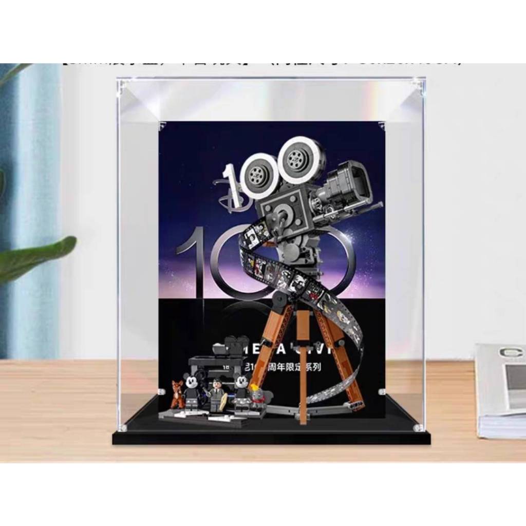 Acrylic Display Case Box 43230 Walt Disney Tribute Camera (Only display ...