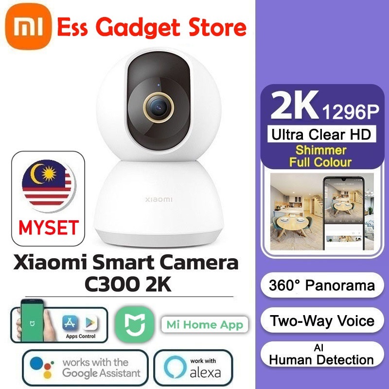 Xiaomi Smart Camera C300 XMC01, 1 Year Mi Malaysia Warranty, 2K  Ultra-Clear HD