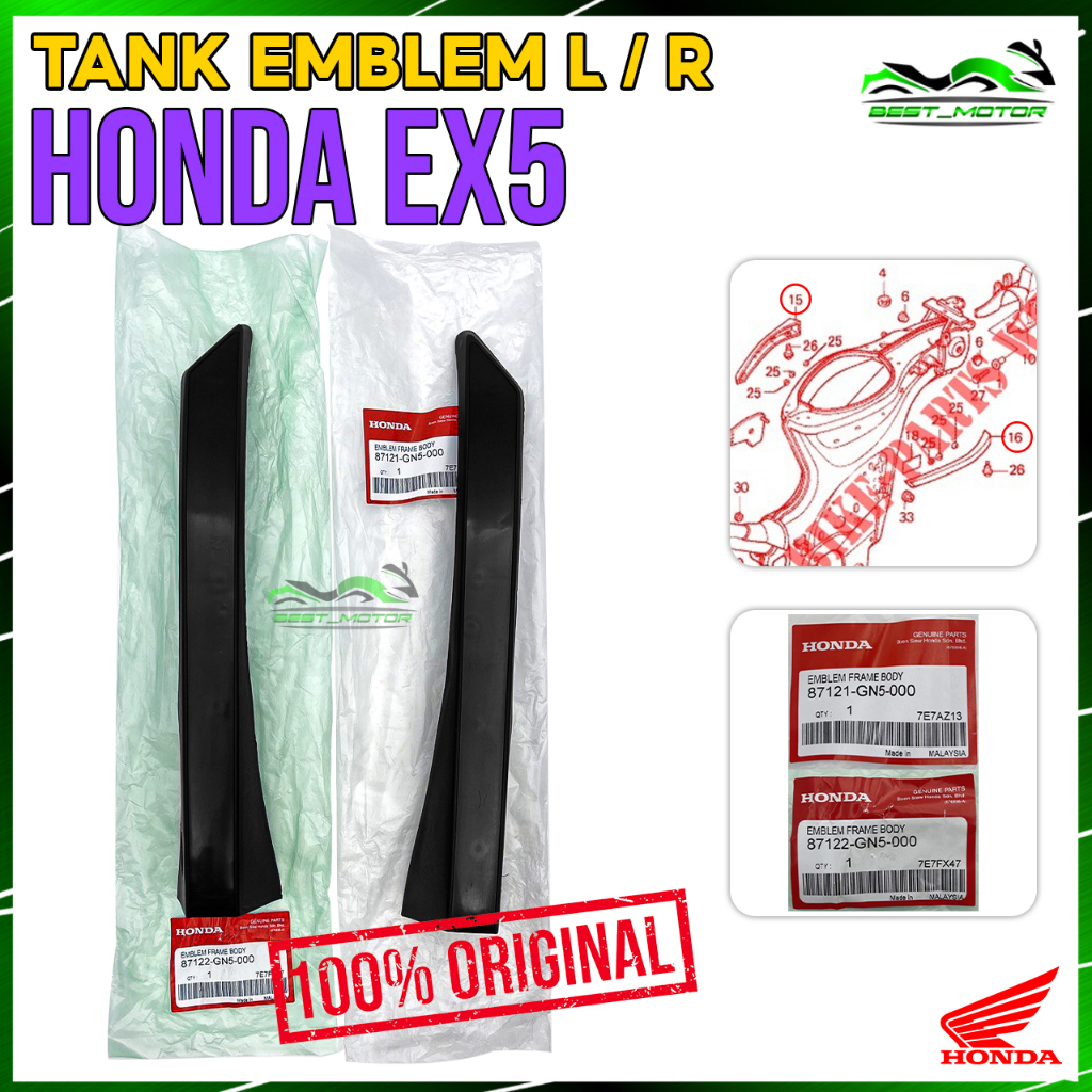 100 ORIGINAL HONDA EX5 / EX5 DREAM TANK EMBLEM FRAME BODY EMBLEM LOGO