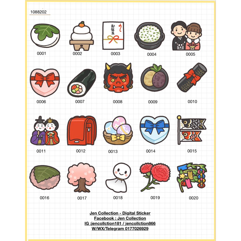 【Digital Sticker】 PNG/Goodnotes Japan New Years Shopee Malaysia