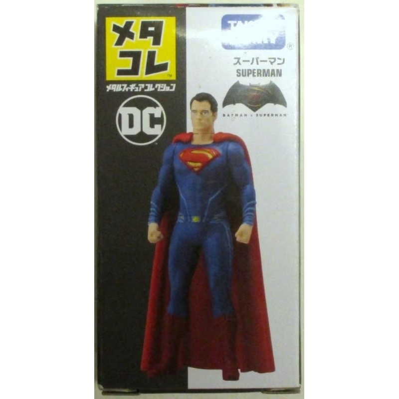 BATMAN DETECTIVE COMICS #1000 FIGURINE DC REBIRTH McFARLANE TOYS 18 CM