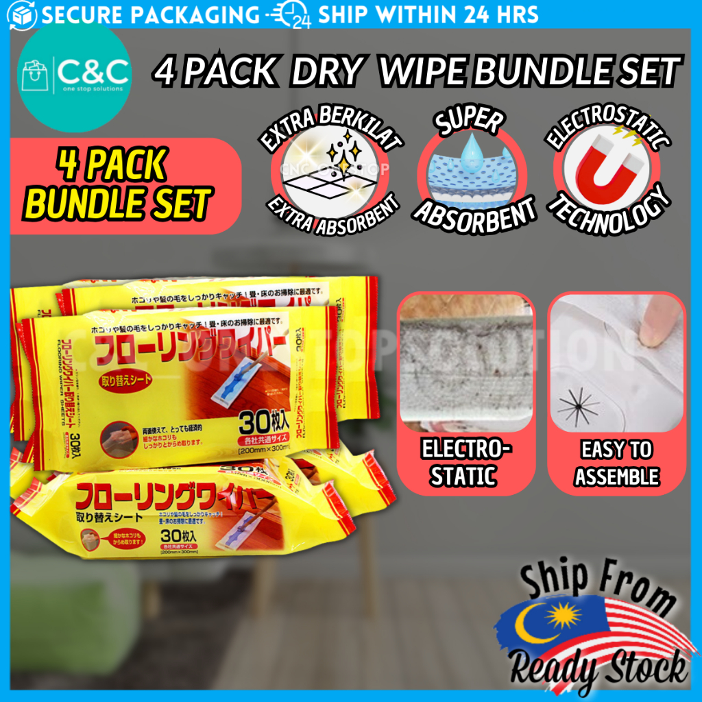 Dry Floor Wipes Tisu lantai kering 除尘纸 Electrostatic Dust Disposable ...