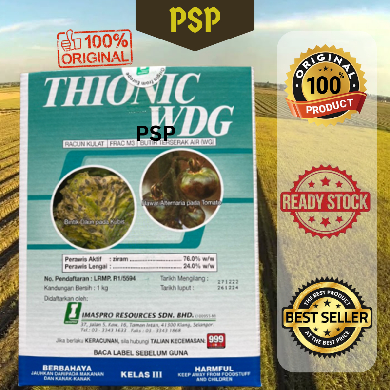 1KG Thionic WDG Imaspro Ziram Fungicide Racun Kulat Hawar Bintik Daun ...