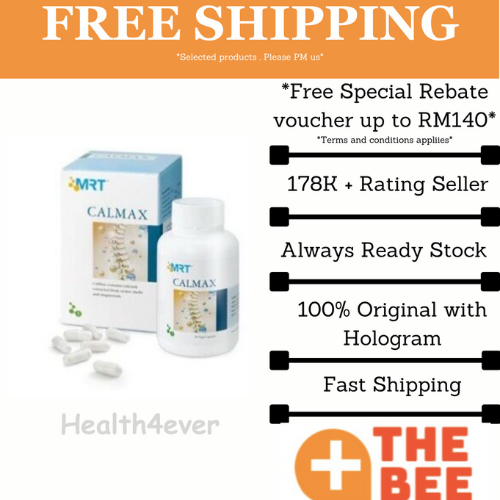 100 Original ELKEN CALMAX 30 / 90 / 180 ( CALCIUM SUPPLEMENT) Shopee