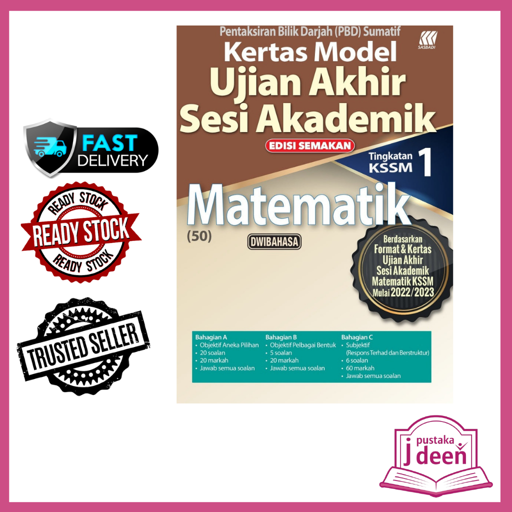 JDEEN BUKU LATIHAN TINGKATAN 1 MATEMATIK-KERTAS MODEL UJIAN AKHIR SESI ...