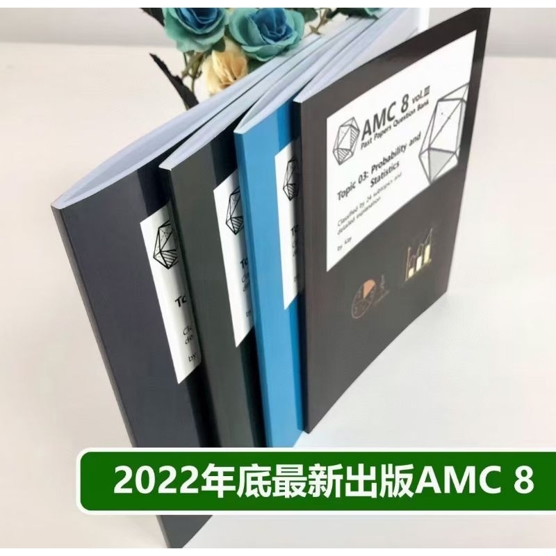 AMC 8 Maths Competition Past Paper Question Bank 4 Volumes Shopee