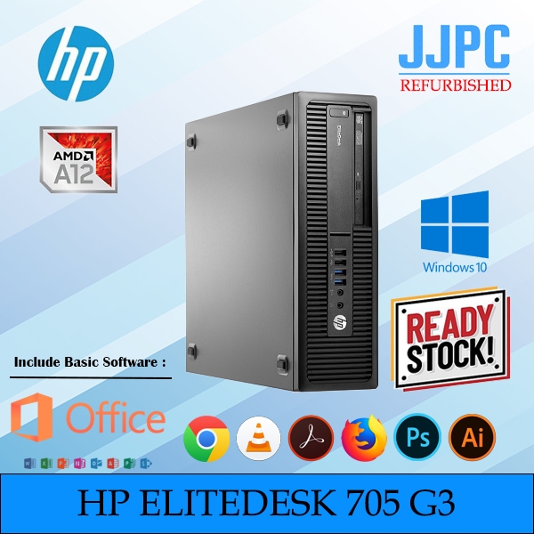 Hp clearance amd a12