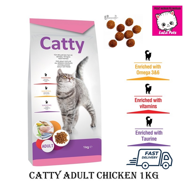 CATTY CAT ADULT DRY FOOD WITH CHICKEN 1KG Shopee Malaysia