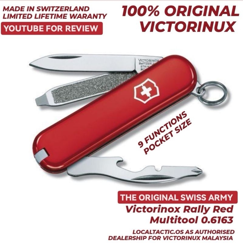 Victorinox 2025 rally red