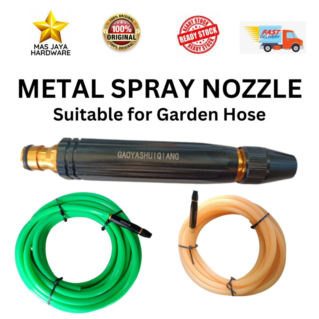 Metal Spray Gun Nozzle Gun Car Water Spray High Pressure Water Spray