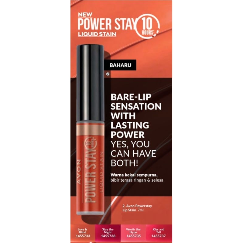 Avon Powerstay Lip Stain 7ml Love is Blind/Stay the Night/Worth the