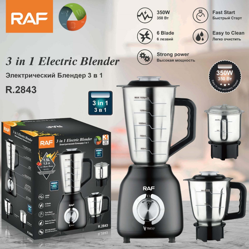 2 In 1 Raf Multifunctional Juicer Food Processor Electric Blender Smoothie  Maker Mixer Spice Coffee Grinder