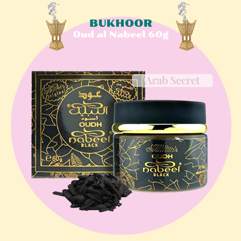 Bukhoor Oudh al Nabeel Ori Dari Arab Gaharu Oud Bakhoor Kayu Fragrance