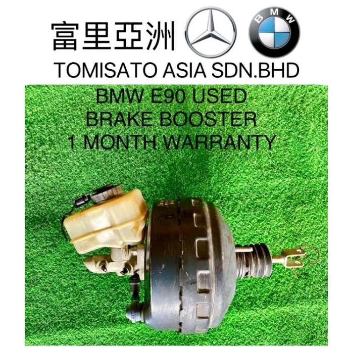 BMW E90 BRAKE MASTER PUMP BRAKE BOOSTER Shopee Malaysia