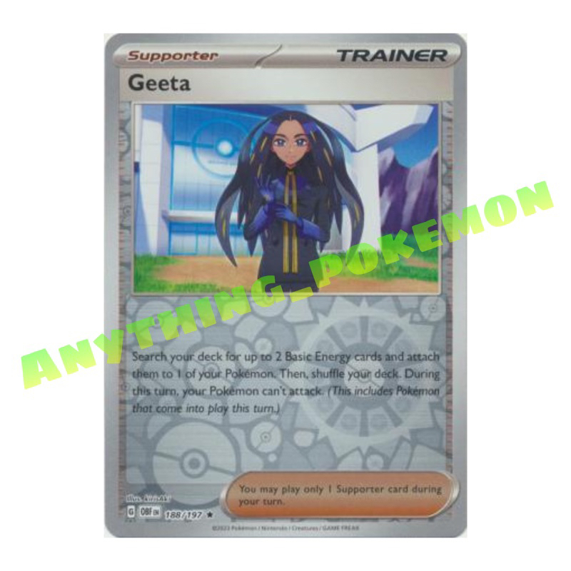 Pokemon Trainer Card - Geeta (188/197) - HOLO/REVERSE HOLO -  Scarlet&Violet:Obsidian Flames Singles | Shopee Malaysia