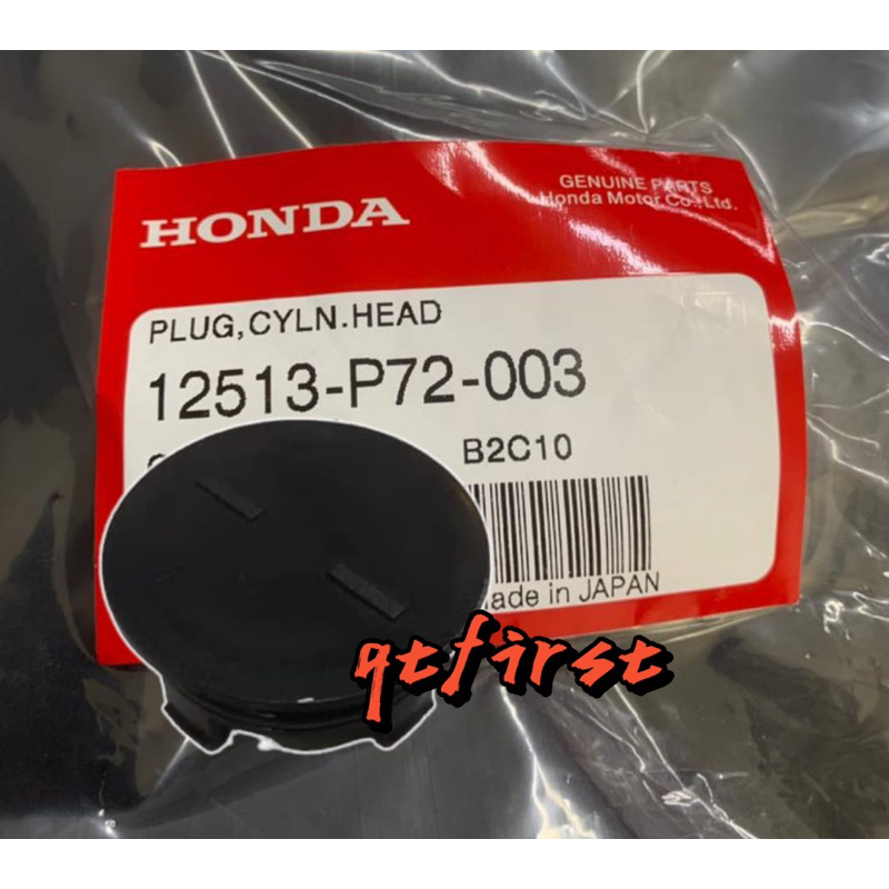 ORIGINAL JAPAN CYLINDER HEAD SEAL/CAM SHAFT CAP HONDA CIVIC CITY JAZZ