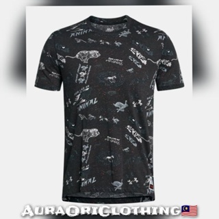 100% AUTHENTIC-Men's Under Armour Run Anywhere T-Shirt