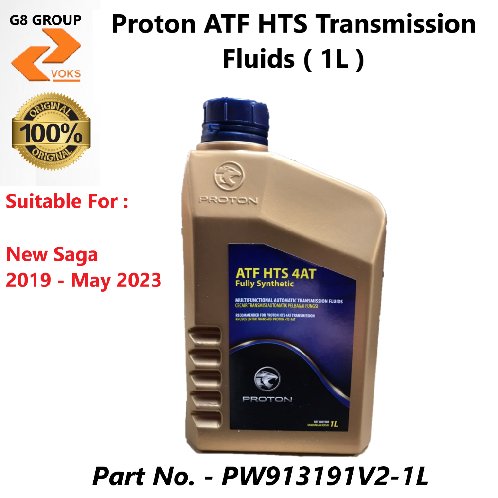 Proton Automatic Transmission Fluid (ATF) HTS Transmission Fluids 1L