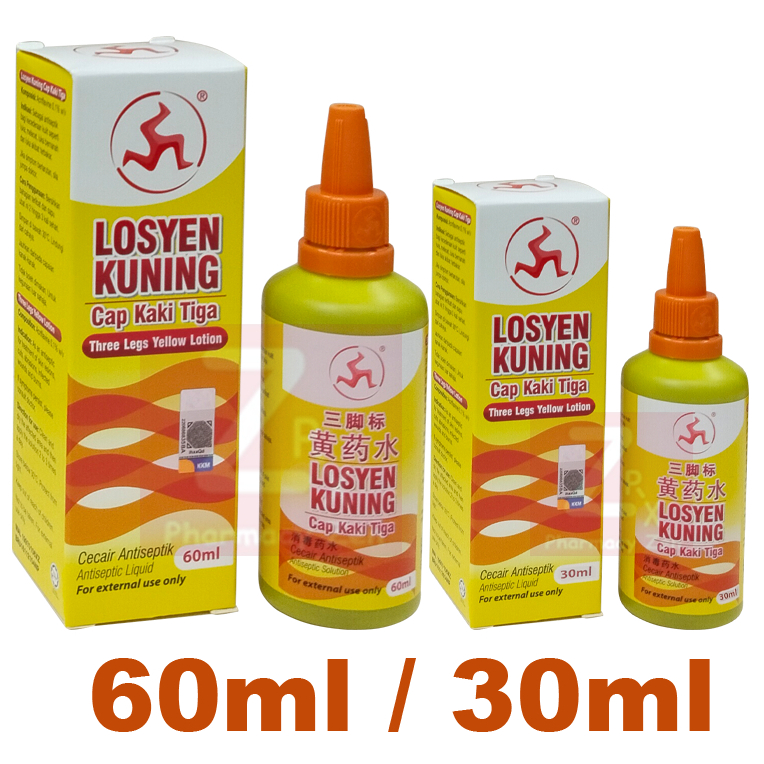 Three Legs Antibacterial Yellow Lotion / Losyen Kuning Cap Kaki Tiga ...