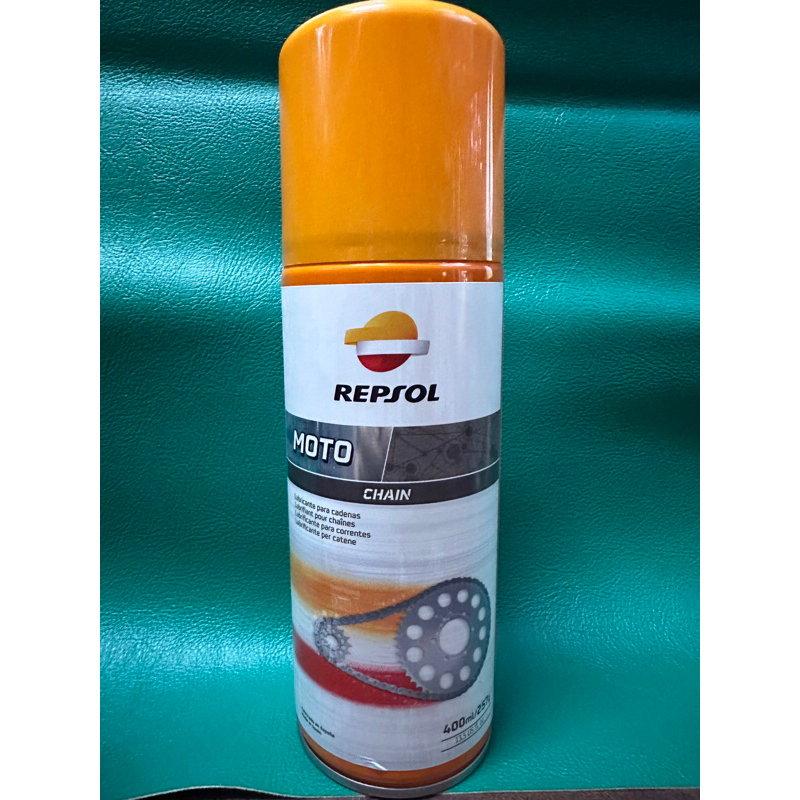 REPSOL 100 ORIGINAL MOTORCYCLE CHAIN LUBE 400ML Shopee Malaysia