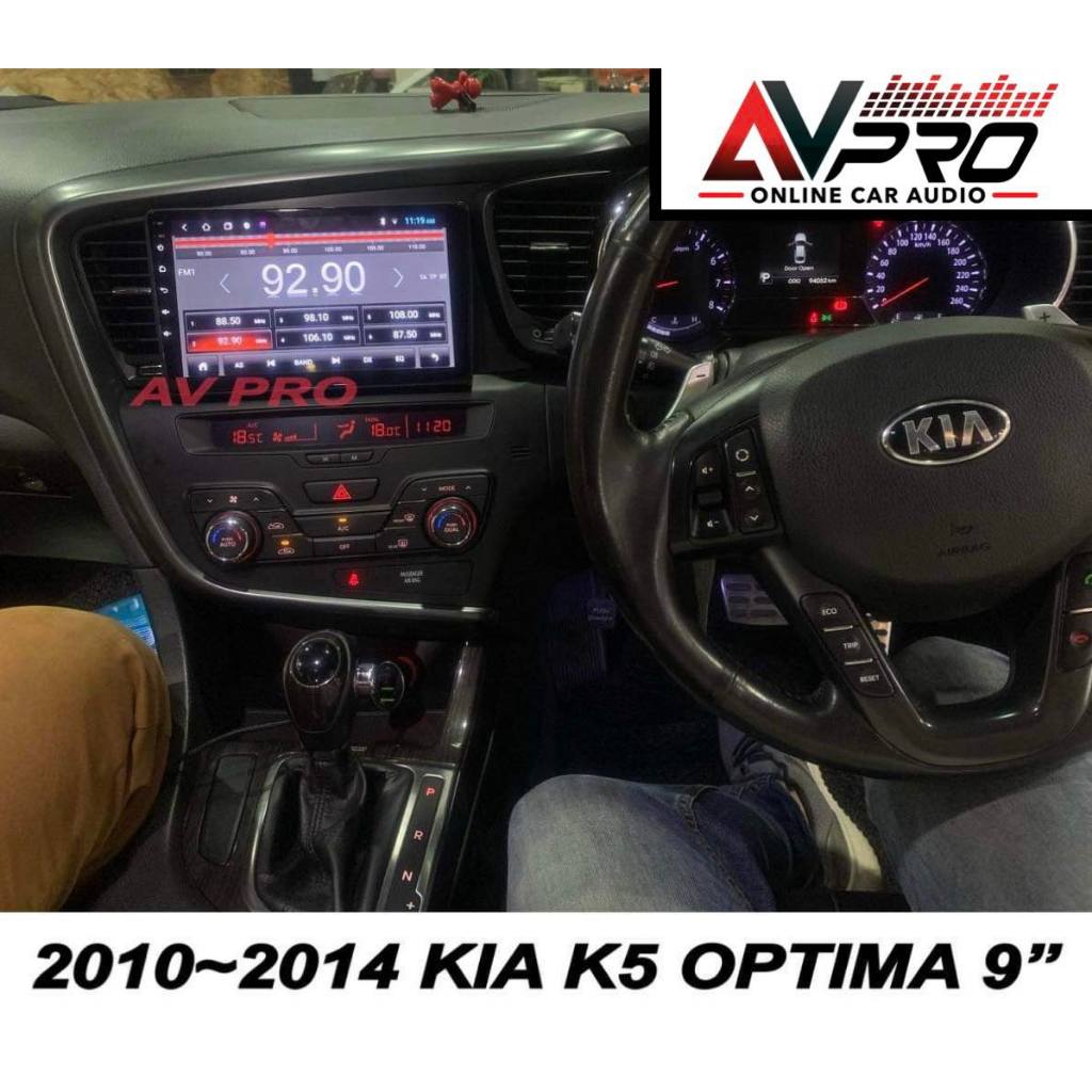 2010~2017 KIA K5 OPTIMA OEM 9