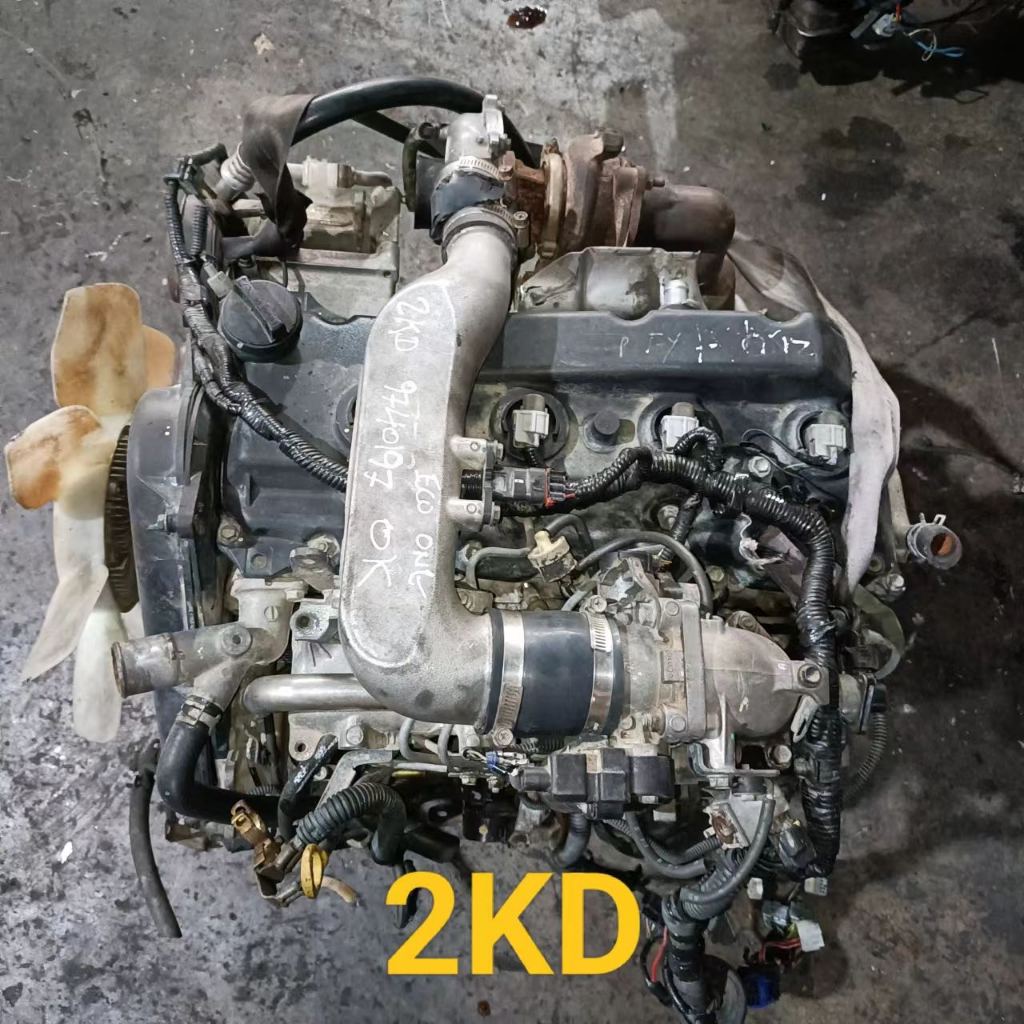 TOYOTA 2KD HILUX KUN25 KUN26 NO NOZZLE NO FUEL PUMP ENGINE TRADE IN ...