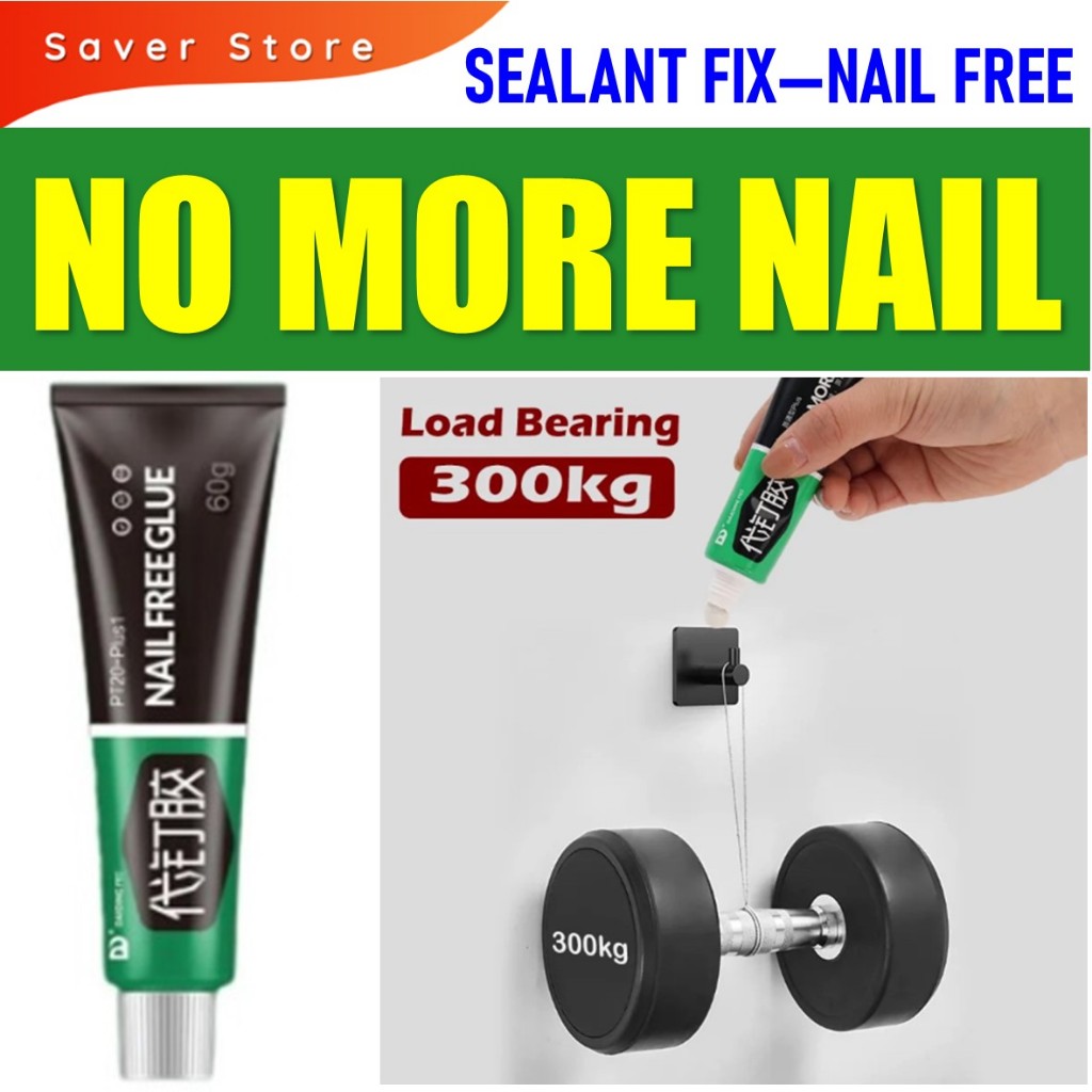 SaverStore Sealant Fix Transparent Nail-free Waterproof Glue Strong ...