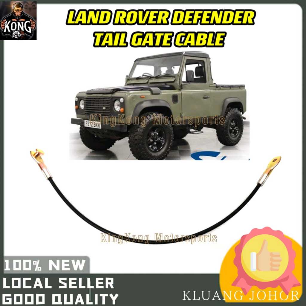 LAND ROVER DEFENDER TAIL GATE CABLE 60CM REAR BONNET CABLE PINTU ...