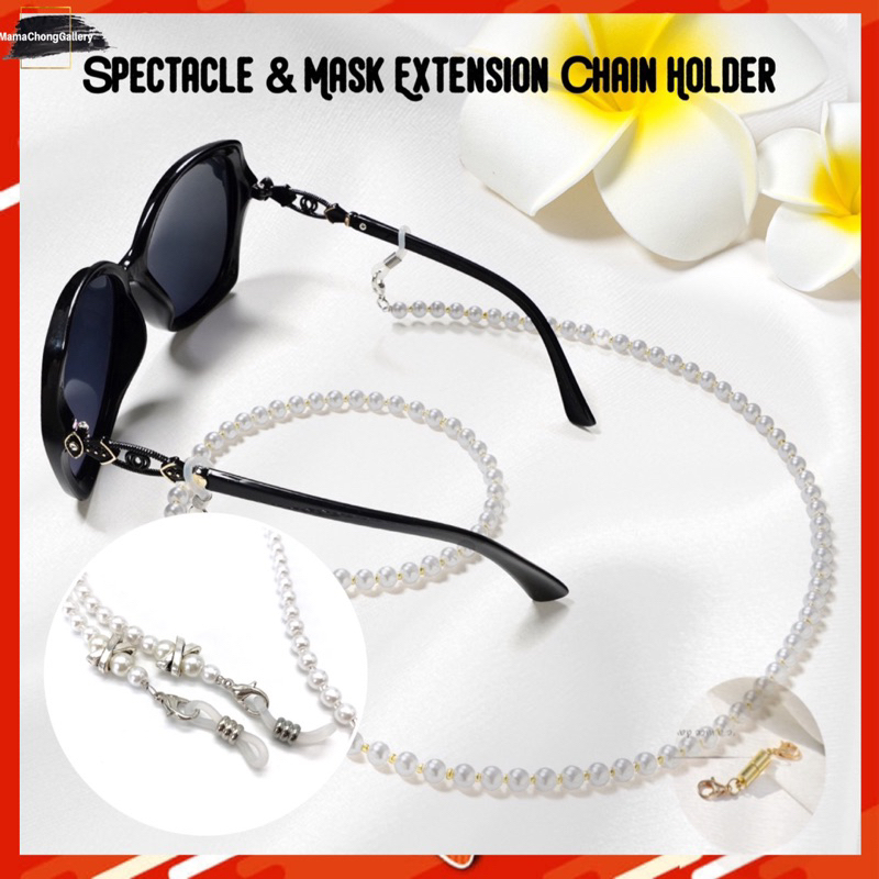 Hijab Mask Chain & Adjustable Pearl Extension Chain For